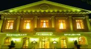 Spielbank Bad D�rkheim